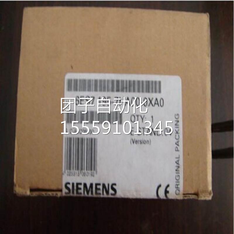 现货6ES7195-7HA00-0X