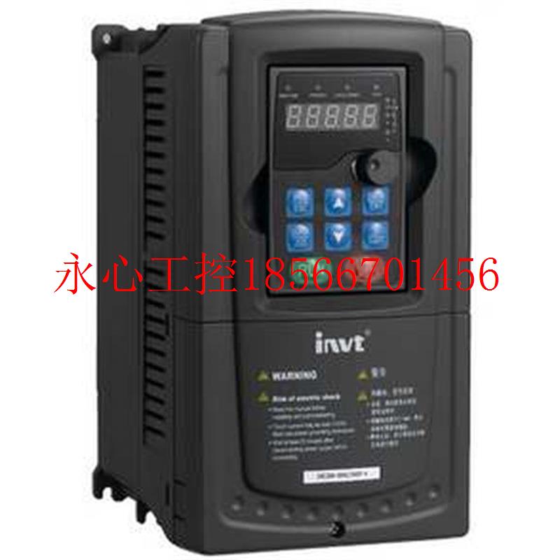 议价英威腾变频器 GD35-07-011G-4-H1 张力闭环矢量变频器11KW ￥