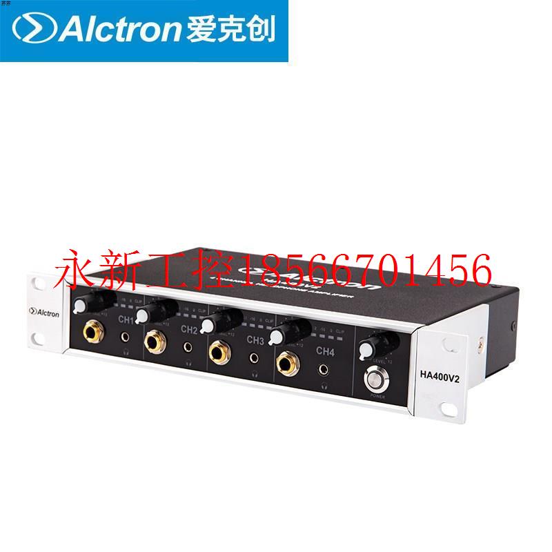 议价Alctron/爱克创 HA400V2专业录音室耳机放大器分配器四路耳￥