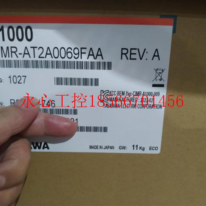 议价CIMR-AT2A0021FAA 全新原装安川变频器A1000系列3.7KW现货￥