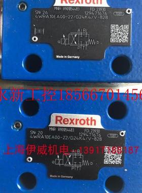 议价4WRA10EA00-22/G24K4/V-828 R901054483比例阀￥