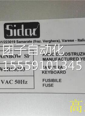 SIDAC W6 RAINBOW 触屏 23R2W6S030 摸 201015询价