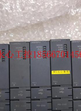 议价**Q02HCPU 拆机原装 Mitsubishi/三菱 现货￥