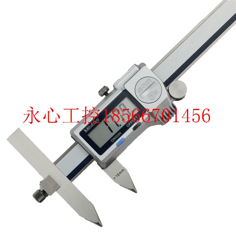 议价Mitutoyo三丰数显偏置中心线卡尺573-605-615-606-616-608-￥