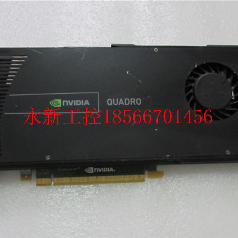议价现货Quadro    4000           实物图￥