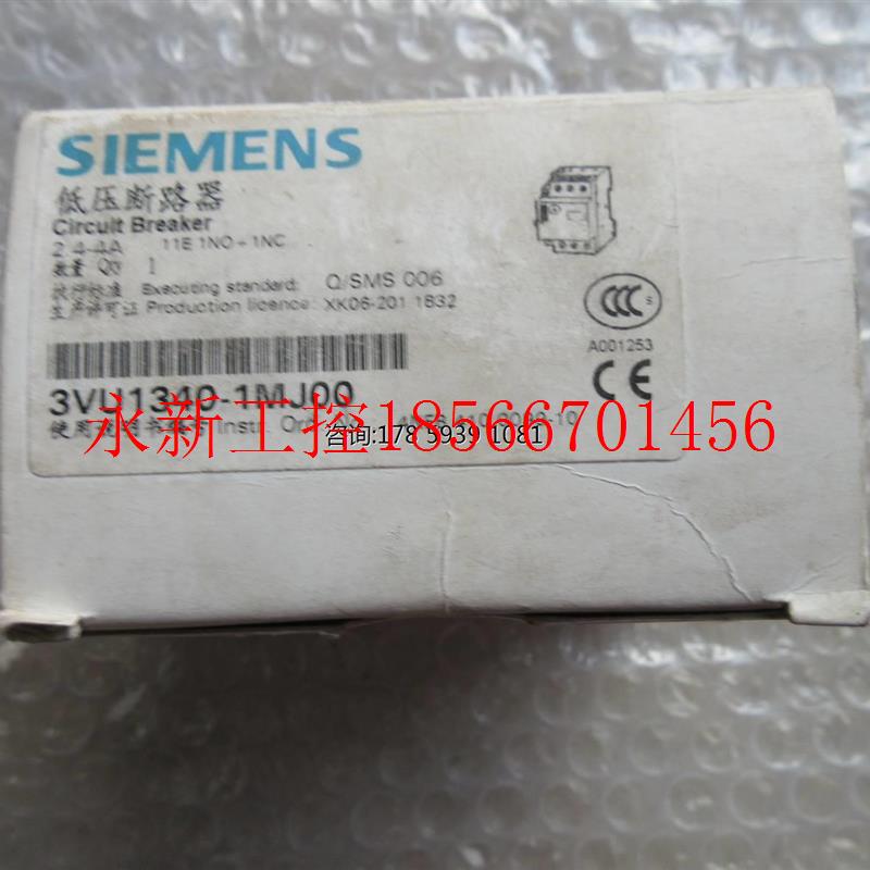议价全新原装 SIEMENS 3VU1340-1MJ00 现货￥
