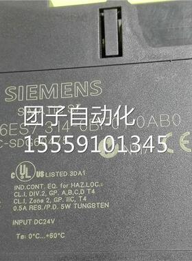 6E73146BF-01-0ABC0 PLS 西询价