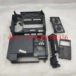 E740 塑胶外壳 5.5K 5.5KW变频器外壳一套 实物拍￥ CHT 议价FR