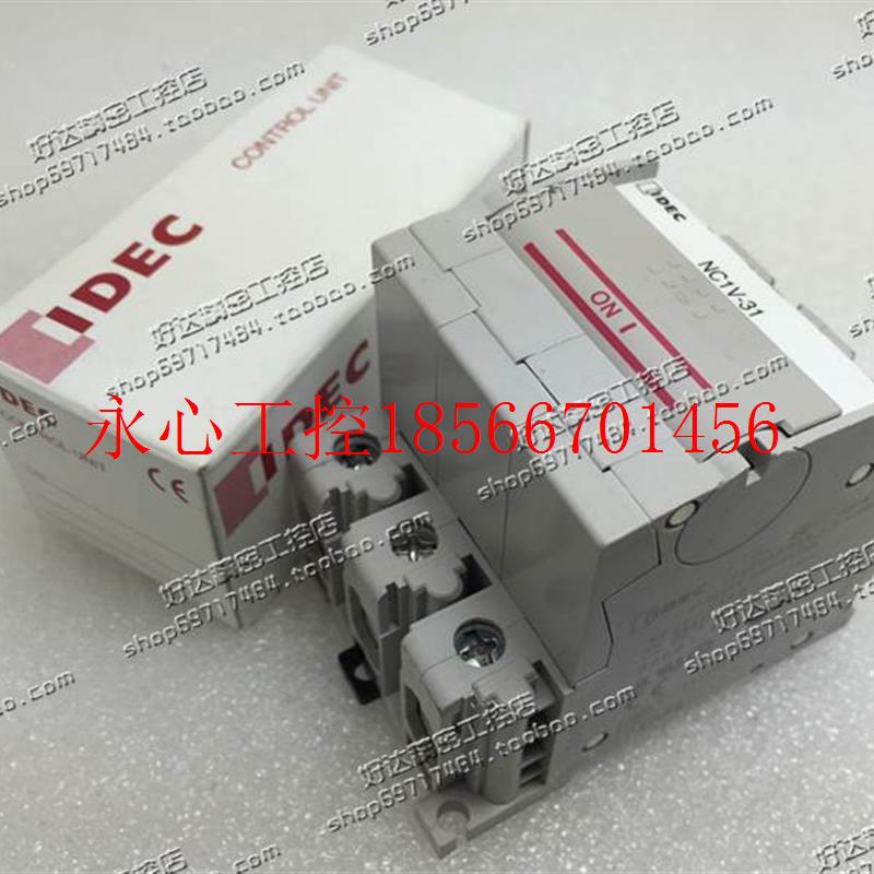 议价正品和泉断路器 NC1V-3100 3P 1A 2A 3A 5A 7A 10A 15A 20A￥