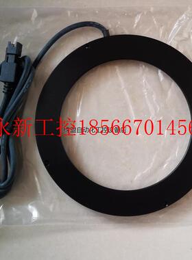 议价奥普特/OPT-RI12090-W  24V 机器视觉光源￥