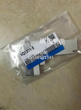 1MC原装现货 V1401N-5S-Q VQ140Q1-5-Q询价