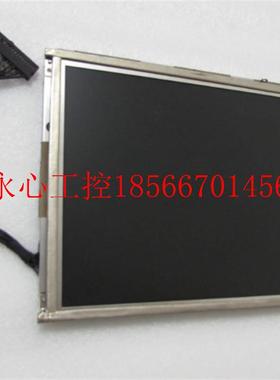 议价现货LTM12C289S     屏   实物图 一片￥