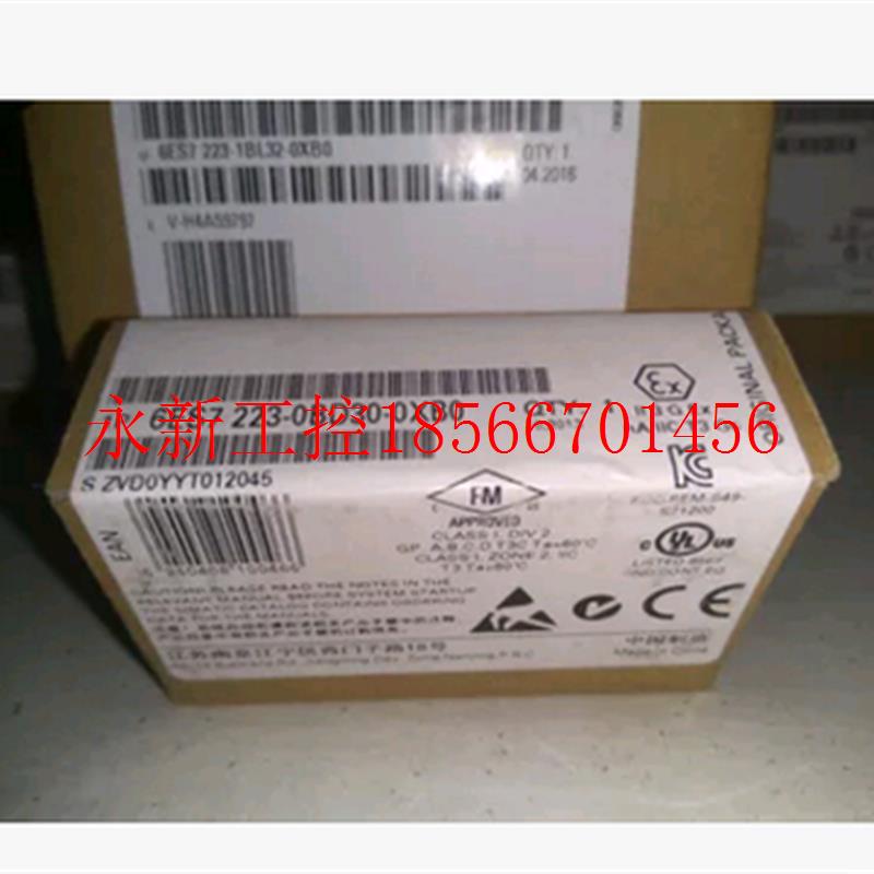 议价6ES7223-0BD30-0XB0,S7-1200数字量I/O SB 1223,6ES72230BD￥