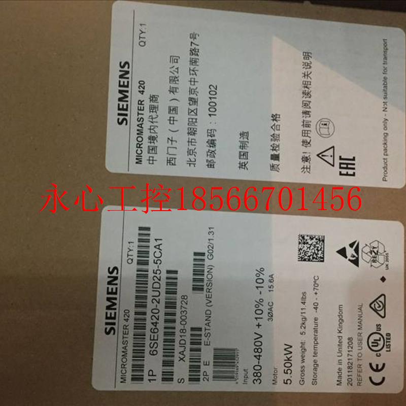 议价6SE6440-2UD31-5DB1型号mm440功率15KW变频器全新现货￥