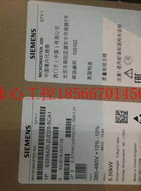 议价6SE6440-2UD31-5DB1型号mm440功率15KW变频器全新现货￥