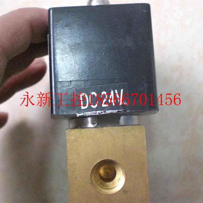 议价*857412原29401.24.00 D全C24V 诺冠 NO.RGREN 电磁阀 ￥