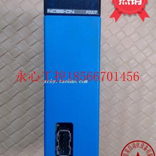 现货 议价现货横河 F3NC96 成色好￥ 定位模块