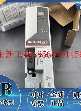 议价2094-EN02D-M01-S0以太网/IP安全扭矩关闭控制模块2094EN02￥