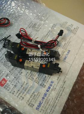 SMC原装全新10-VJ3233Y-6MB VJ3232T-6M 12v 4V 53V现B货询价