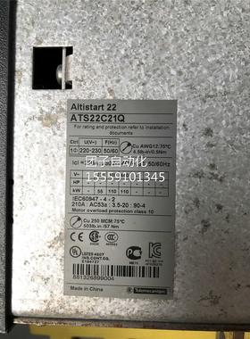 施耐德软启动ATS22C21 110KW三成相230-440V实物图 拍摄色漂Q亮询