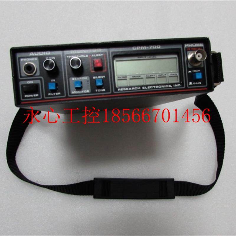 议价CPM-700 一台重量是1.2公斤 在2-2￥