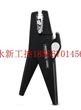议价剥线钳 - QUICK WIREFOX 6 SC - 1207637￥