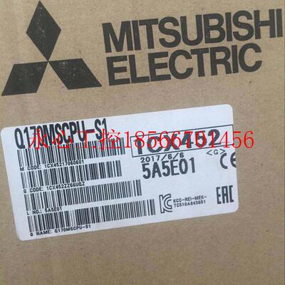 议价Q170MSCPU-S1 日本原装三菱PLC￥