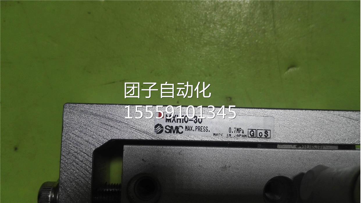 MX1H0-3滑 台气0缸 S询价