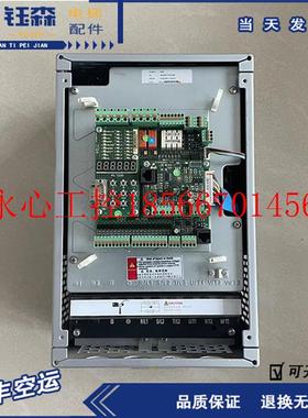 议价新时达AS380变频器/一体机AS380 4T07P5/4T0011/4T0015 出￥