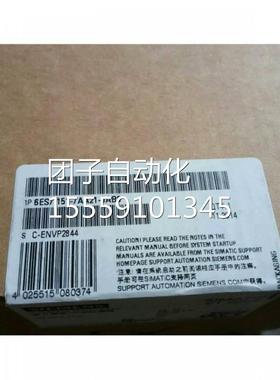西门子模块06ESA7151A-7AA21-0B全新原装6ES71517A210AB0现货询价