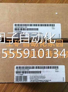 6ES71C38-4C/F00/4CF014F02/4CF03/CF40/4CF41/44CF42-0AB0正品询
