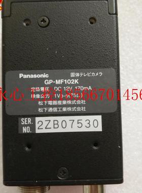 议价现货 GP-MF102K 实物图 ￥
