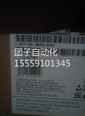 6ED1055-1MB200-0BA2西门子/LO GO DM8 124R扩展6ED10551MB000BA2