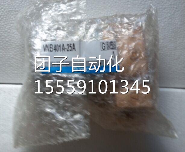 VNA701A-50A VNA601A-40A VN1A501A-2A V0NA4A-235A询价