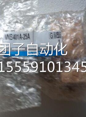 VNA701A-50A VNA601A-40A VN1A501A-2A V0NA4A-235A询价