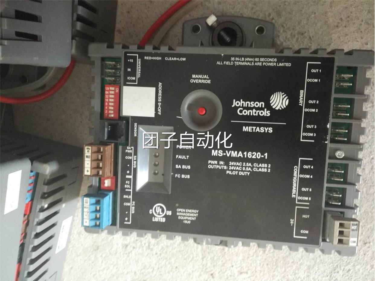 A江森johnson VAV一体化专用控制器 MS-VMA1620-1 实物图功能包好
