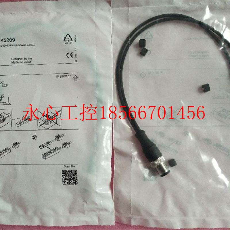 议价IFM易福门全新原装正品 MK5209 现货￥