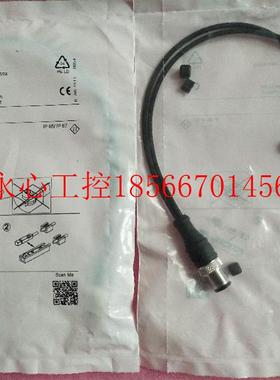 议价IFM易福门全新原装正品 MK5209 现货￥