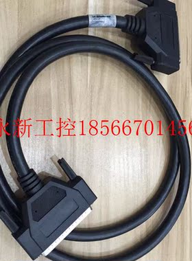 议价研华 62针公头转62针公头 L01-15262G1-1530 成色新 原装现￥