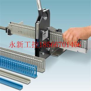 BLADE 1207572￥ PPS 议价备用刀具