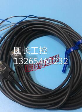 欧姆龙E3T-FT11 FT12 FT21 FT22 FT23 FT11R FT12R光电开关传感器