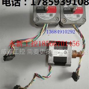 01A 01B 包好￥ PK244M 议价拆机日本东方VEXTA步进马达