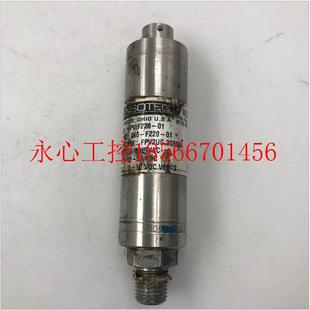 议价SENSOTEC压力传感器FPV 01现货￥ F220