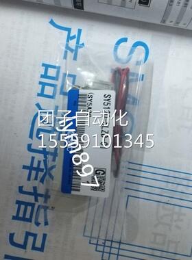 SC新VQZ315-5G-X87 VQZ315-M5G-X732全 VQZ15/K-5L/5LO/5M/5G-X72