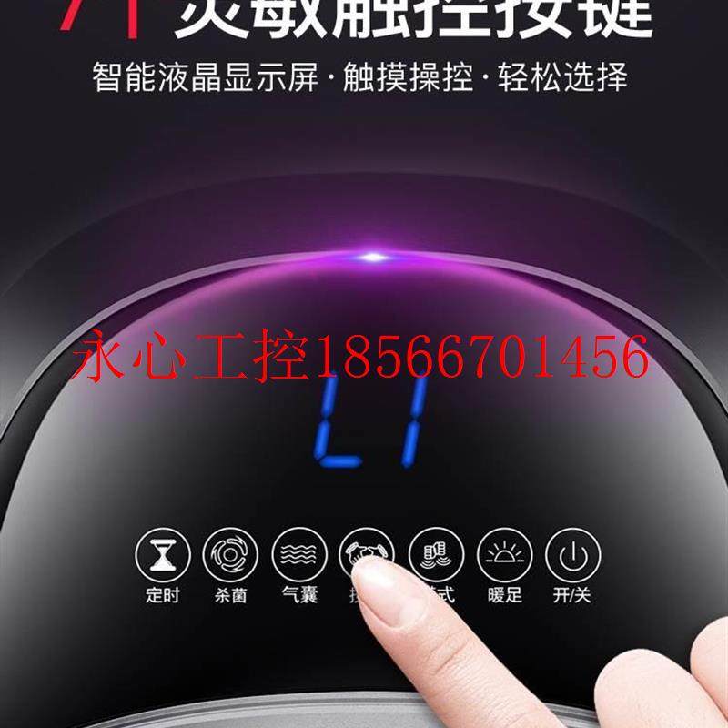 议价本博足疗机脚底足部摩器脚按步脚部AM-101底用穴位仪理疗全￥,摩托车/装备/配件,头盔饰配,淘宝优惠券,粉丝福利购,淘宝优惠卷