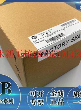 议价1756-PA72 1746-A13 1747-SN 罗克韦尔 Allen-Bradley 控制￥