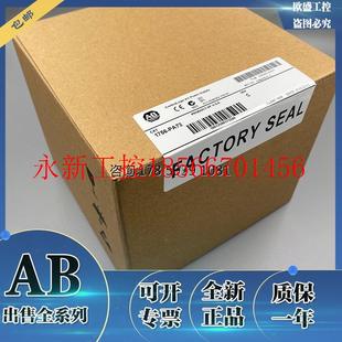 A13 1747 Bradley PA72 控制￥ Allen 1746 罗克韦尔 议价1756