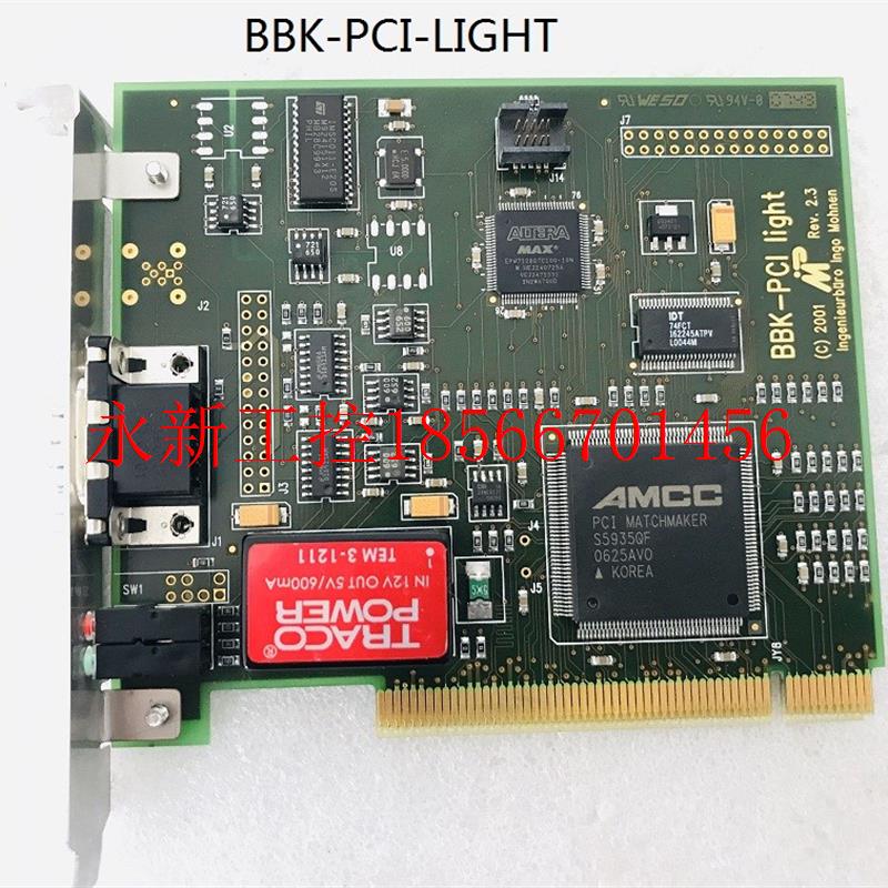 议价*BBK-PCI-LIGHT 通讯卡 BBK-PCI LIGHT 采集卡￥