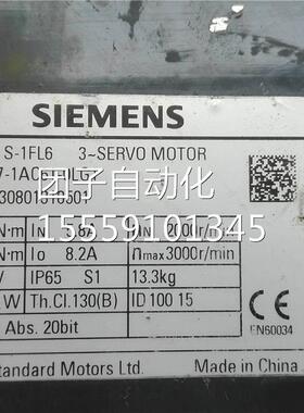 1FL6067-1AKC61-0L伺1 2W服电机 G 西询价