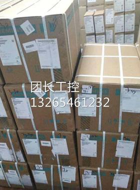 6ED1055-1MA00-0BA2西门子LOGO!主机AM2扩展模块6ED10551MA000BA2